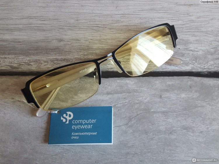 Космический кот