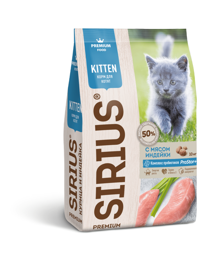 Ночной охотник корм сухой для котят пакет 400г