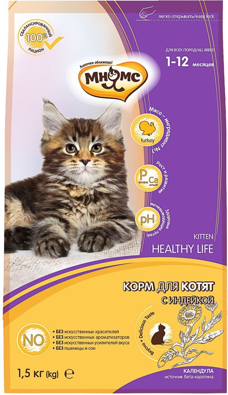 АРАТОН корм для собак