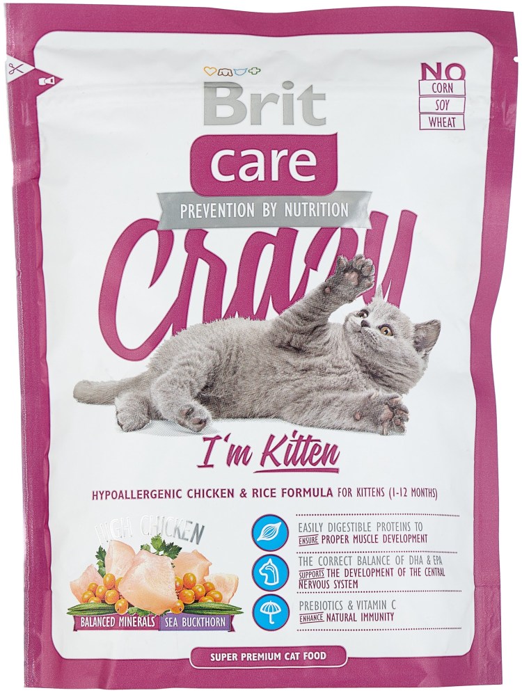 Сириус для кошек Сириус корм