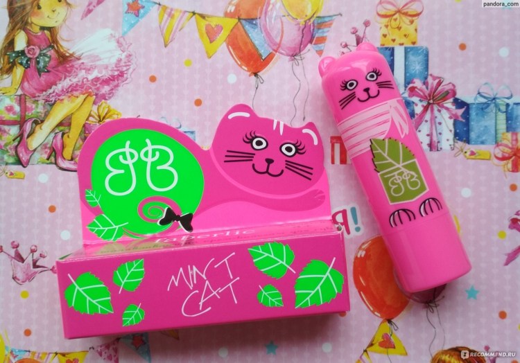 Милые существа