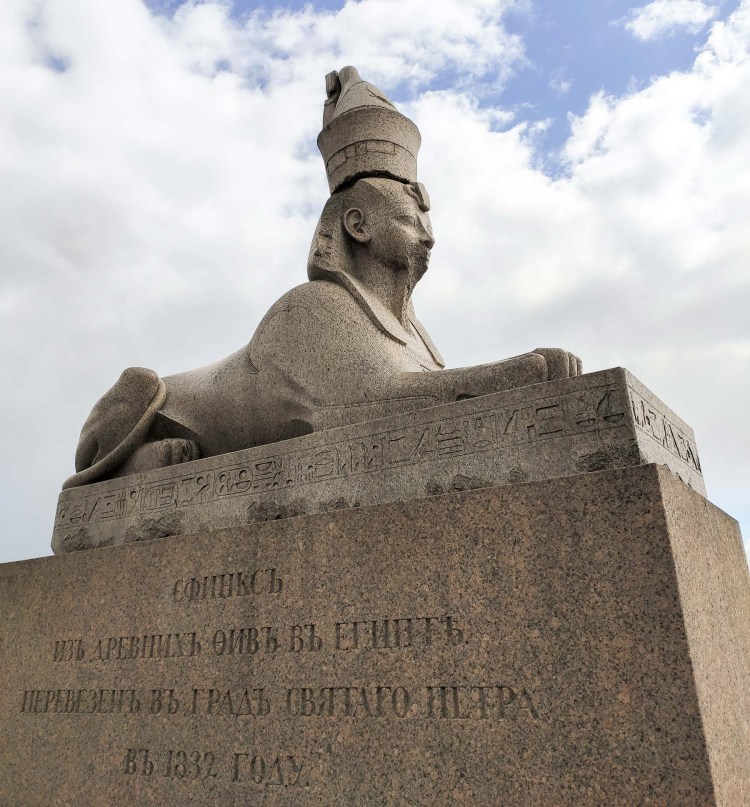 Сфинкс мифологическое существо