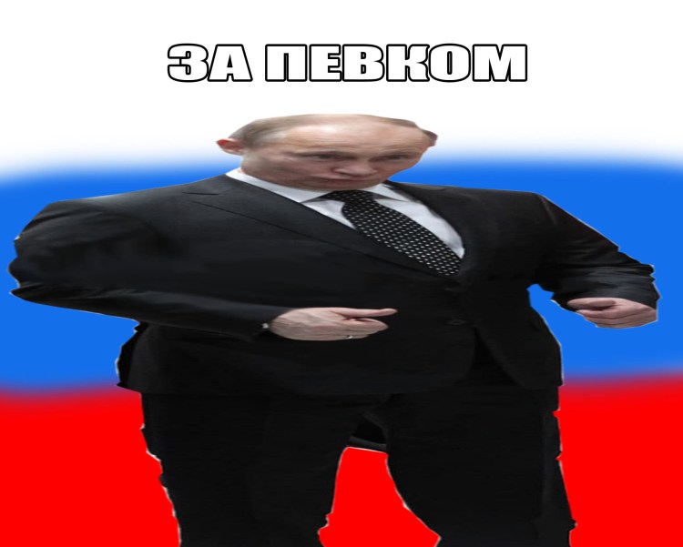 Латексный костюм мужской