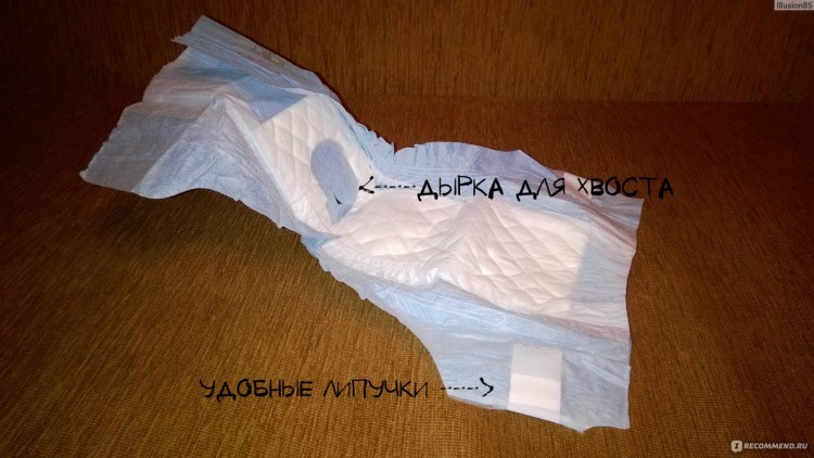 Памперс из пеленки для собаки