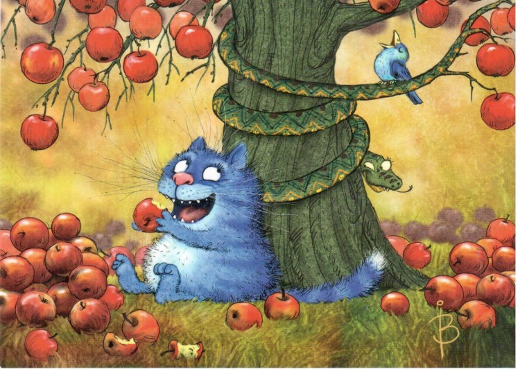 Синие коты Рины Зейнюк