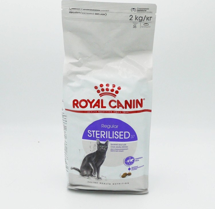 Сириус корм для кошек стерилизованных