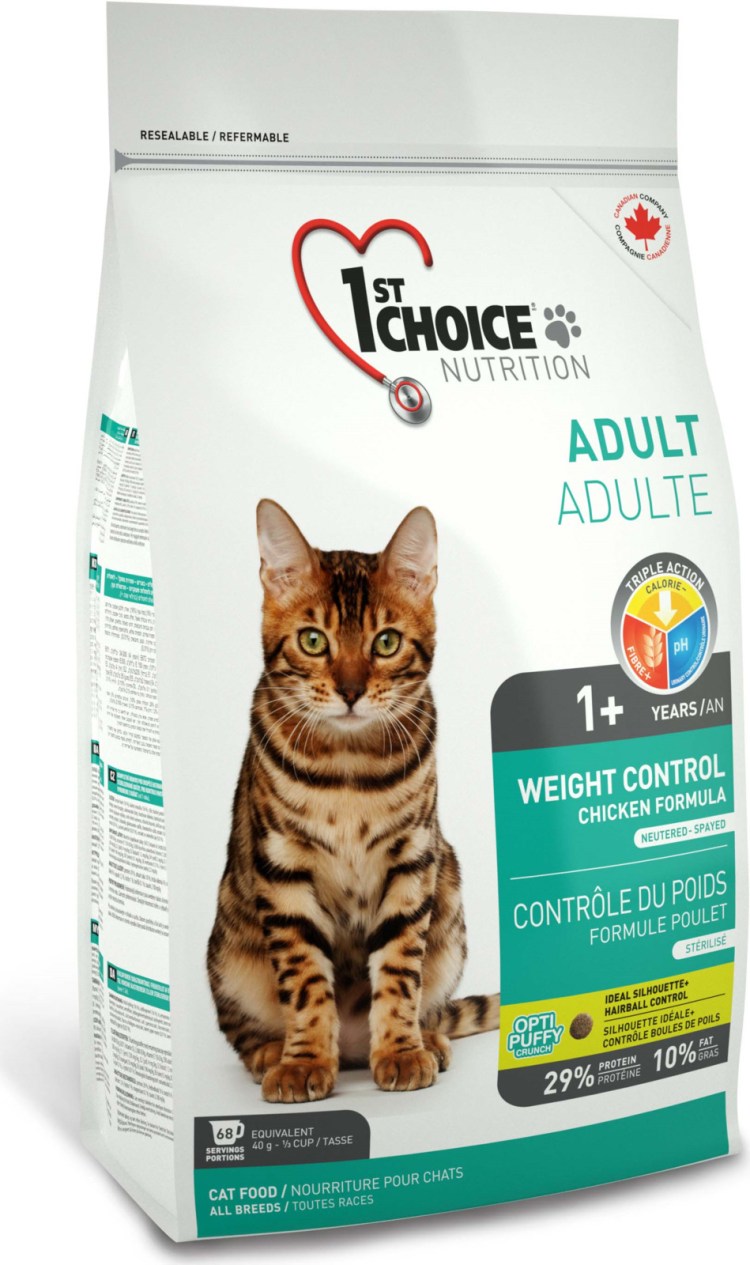 Развесной корм для кошек