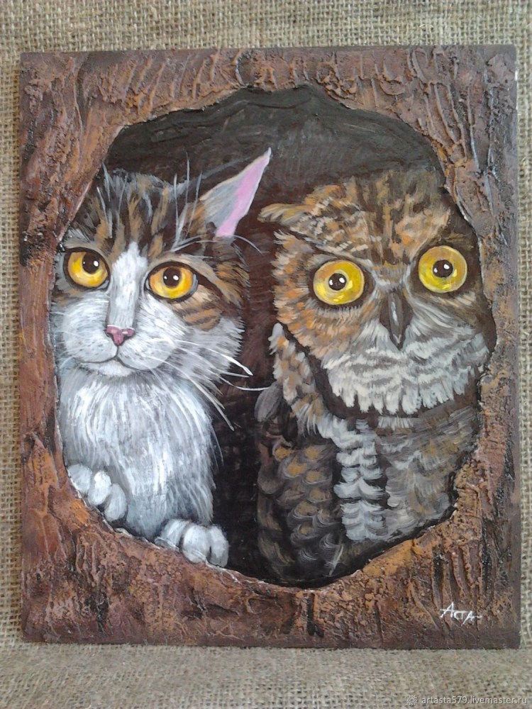 Недовольная Сова