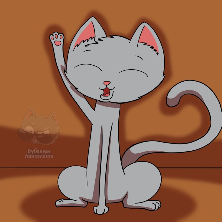 Кот здоровается