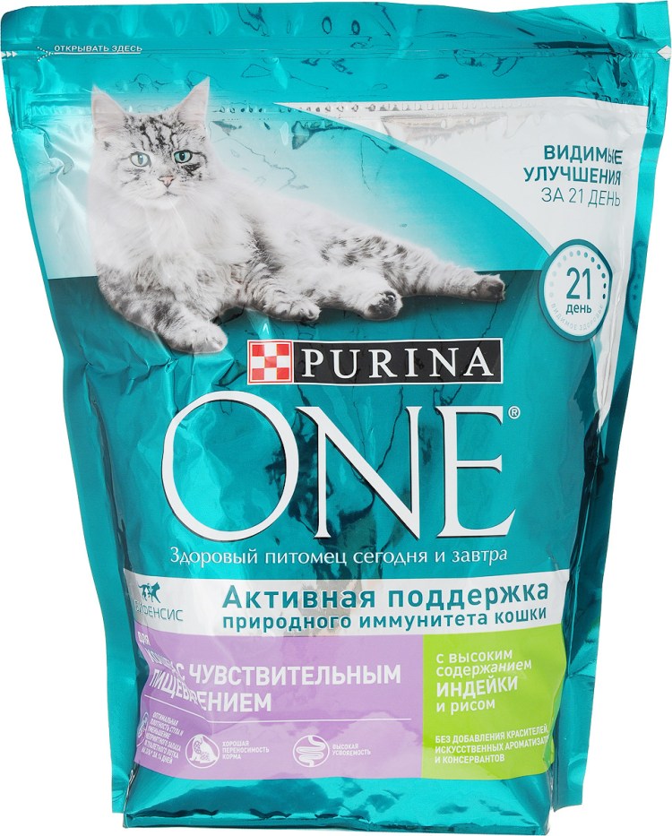 Корм для стерилизованных кошек Purina one с курицей и с цельными злаками 750 г