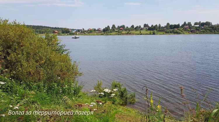 Тверская область, Кимрский район, деревня Соболево, 3а