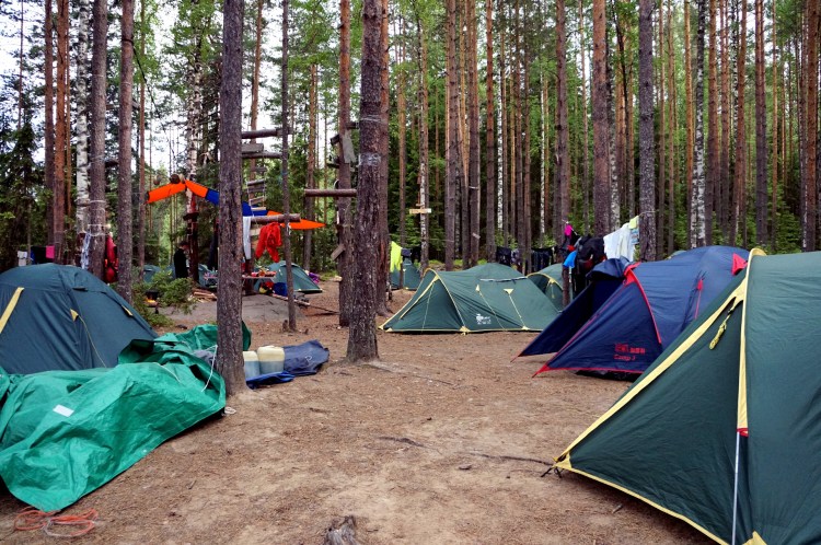 Лагерь солнышко Пермь