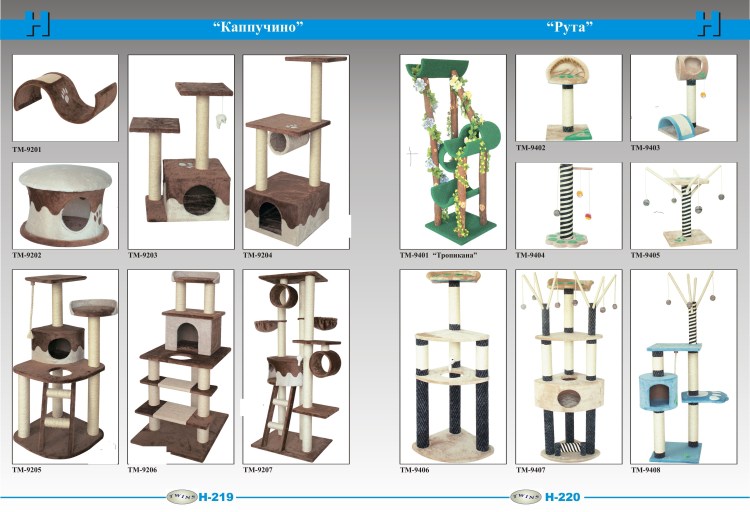 Схема домика для кошки своими руками