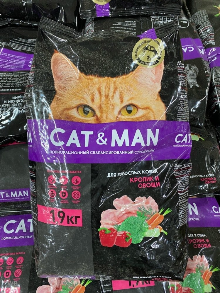 Корма для кошек нежелательно