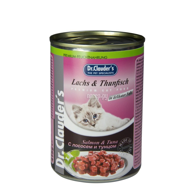 Влажный корм для кошек Анемонда птица кролик ветчина