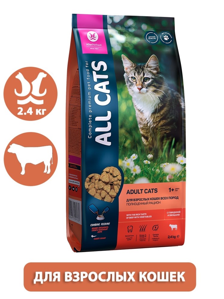 Cat Chow набор паучей для взрослых кошек 10шт