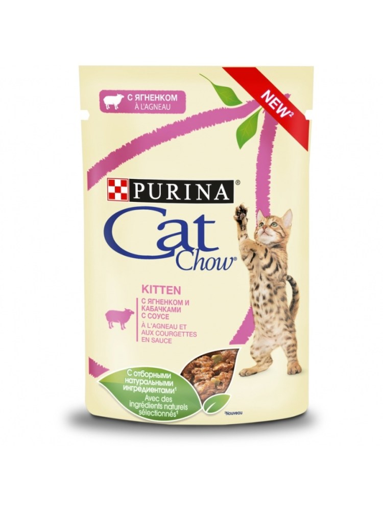 Gemon 15кг корм