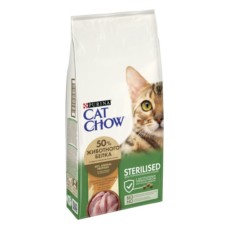 Корм для кошек Evanger's super Premium Seafood & Caviar dinner консервы для кошек (0.156 кг) 3 шт.