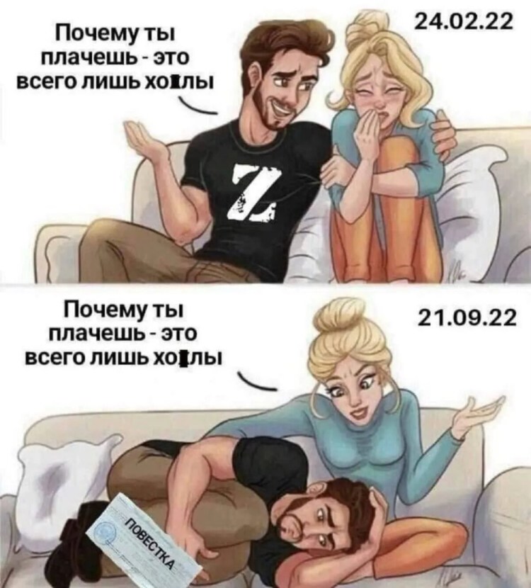 Котенок испачкался