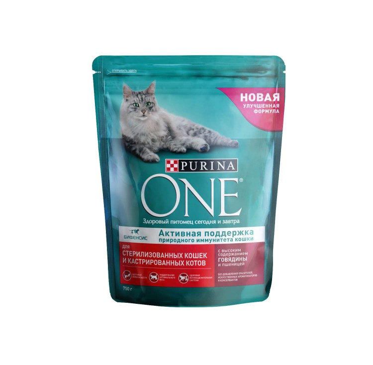 Корм для кошек с чувствительным пищеварением Purina one, индейка/рис, 750г