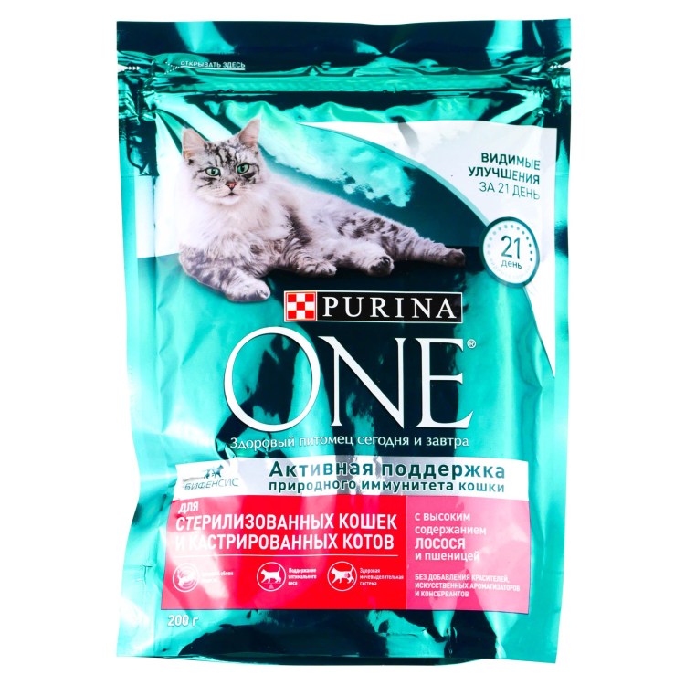 Пурина Ван для котят сухой