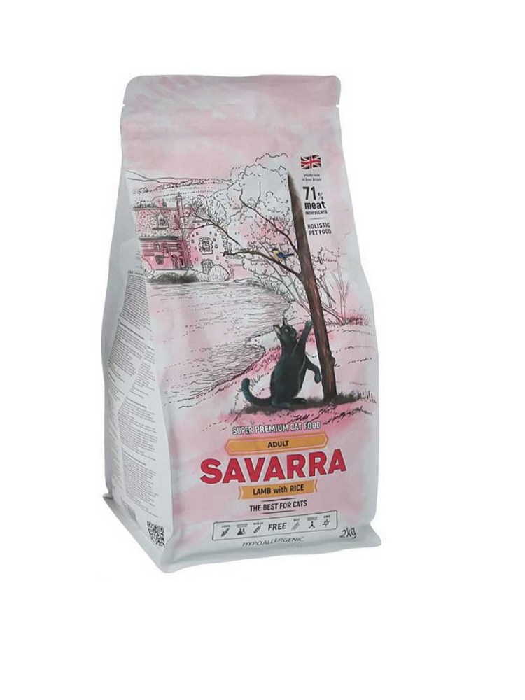 Савара корм для кошек
