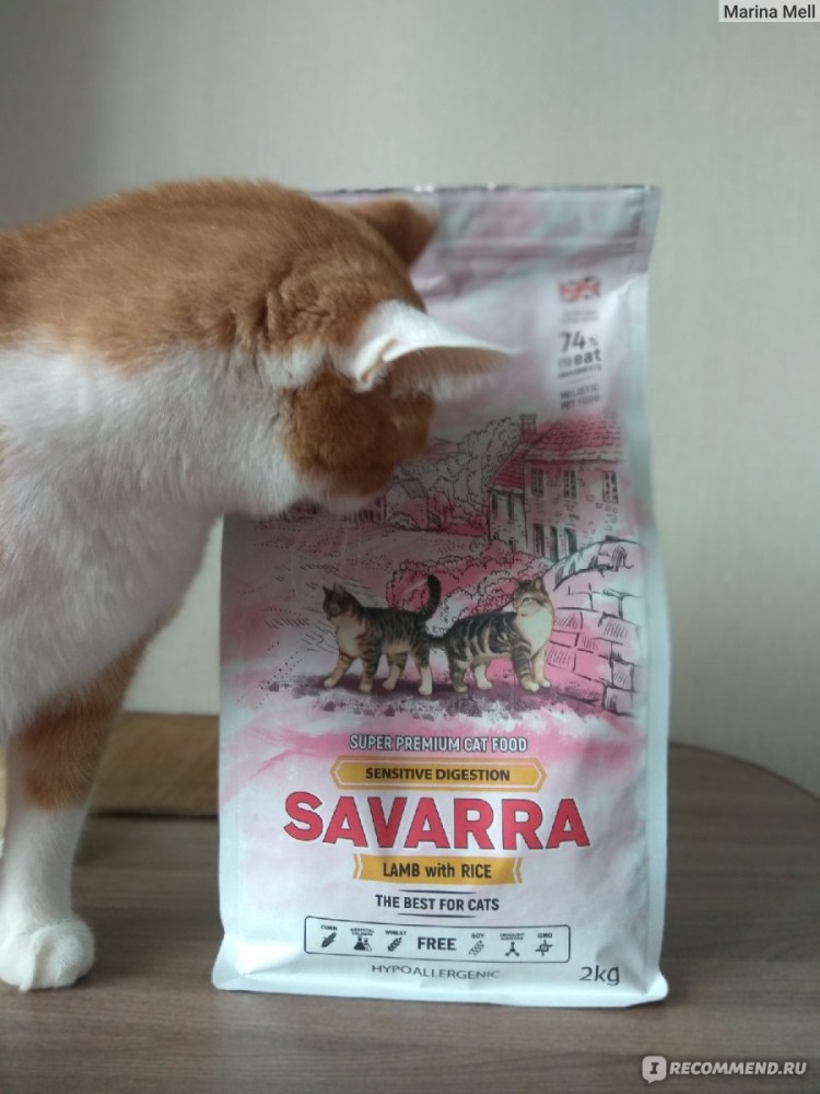 Савара корм для собак