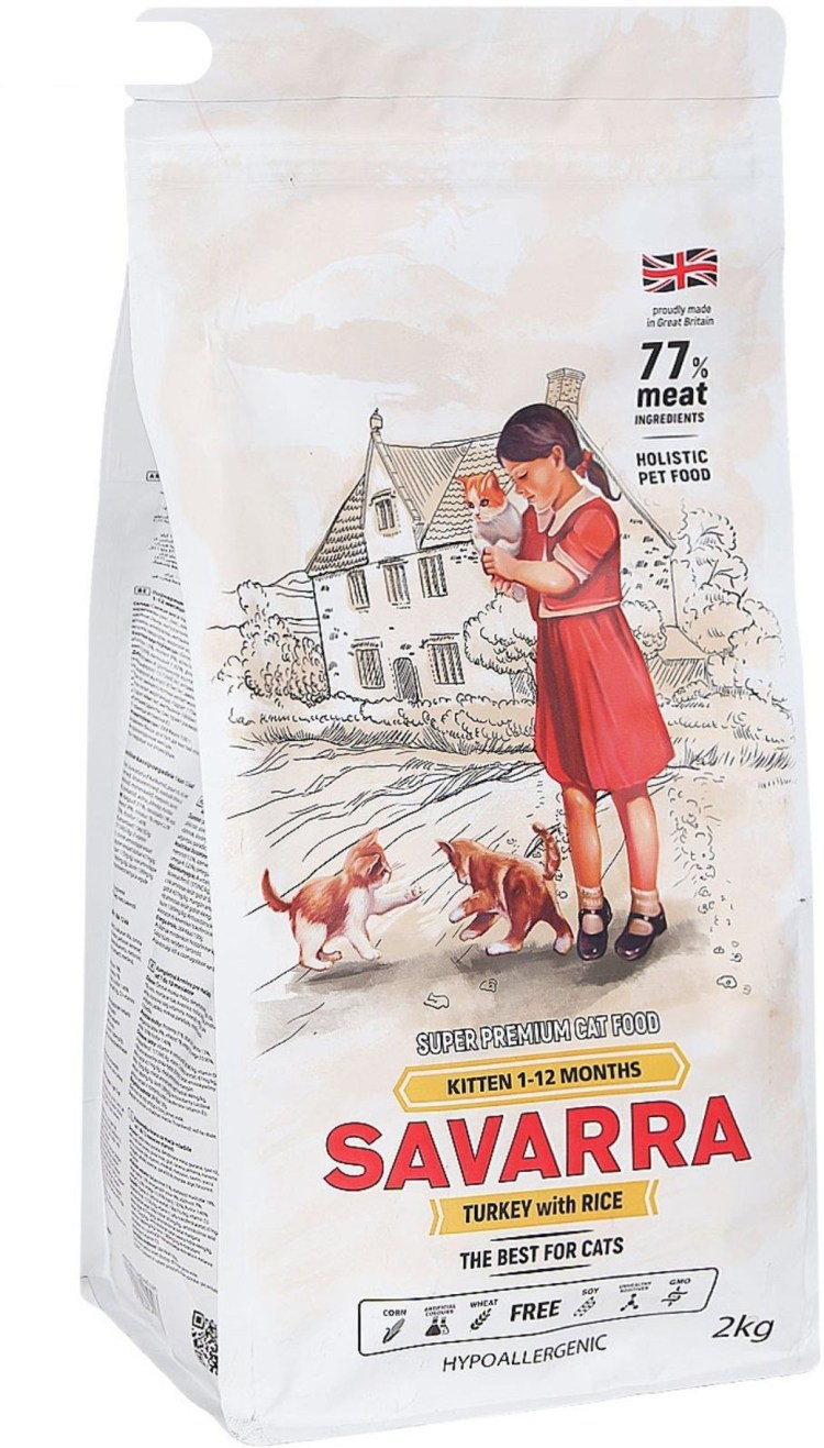 Корм для кошек SAVARRA состав состав