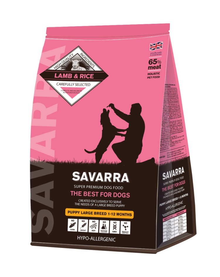 Савара корм для кошек стерилизованных