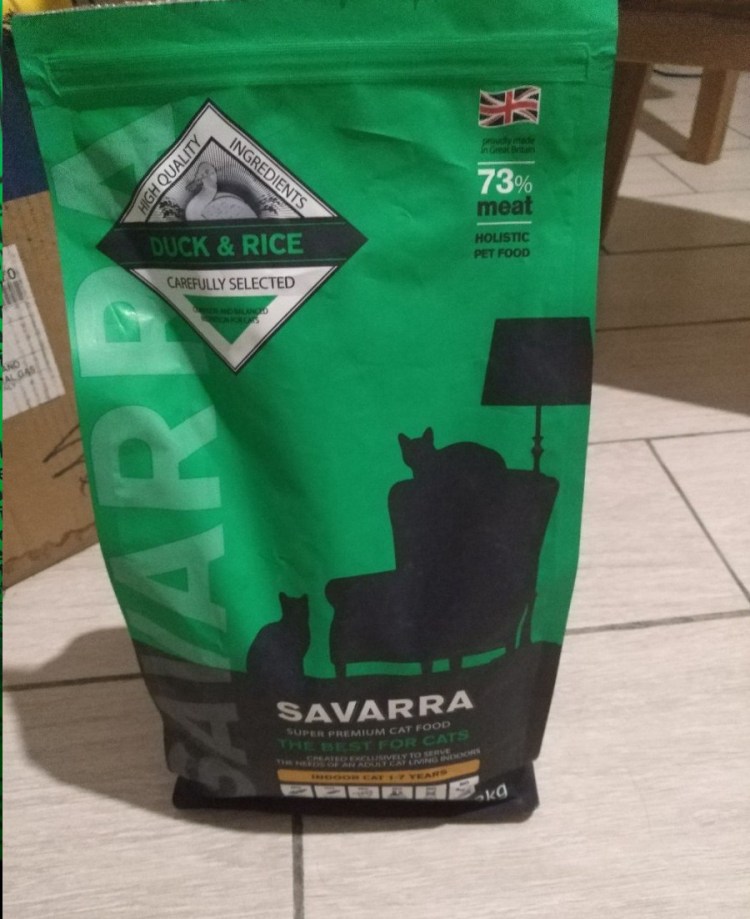 SAVARRA Light для кошек индейка 2 кг