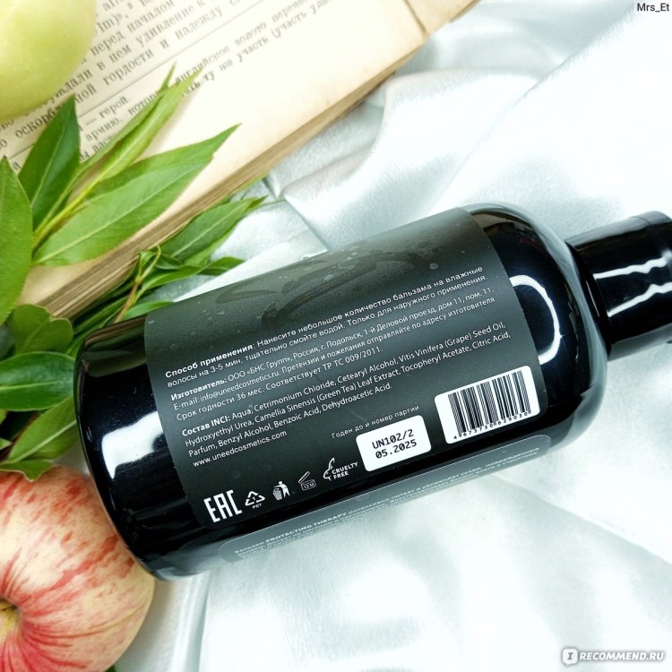 Кот из мема