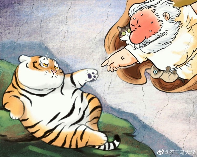 Толстый тигр