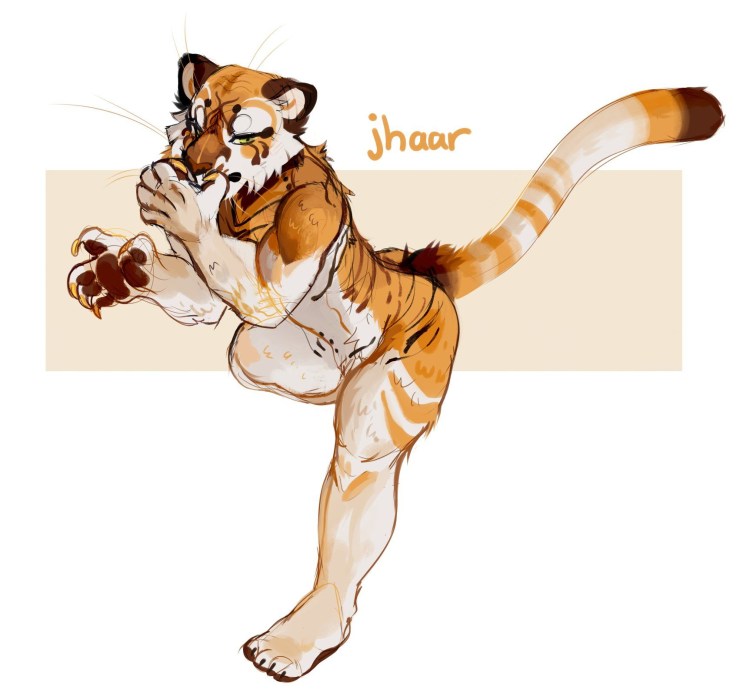 Референс фурри тигра