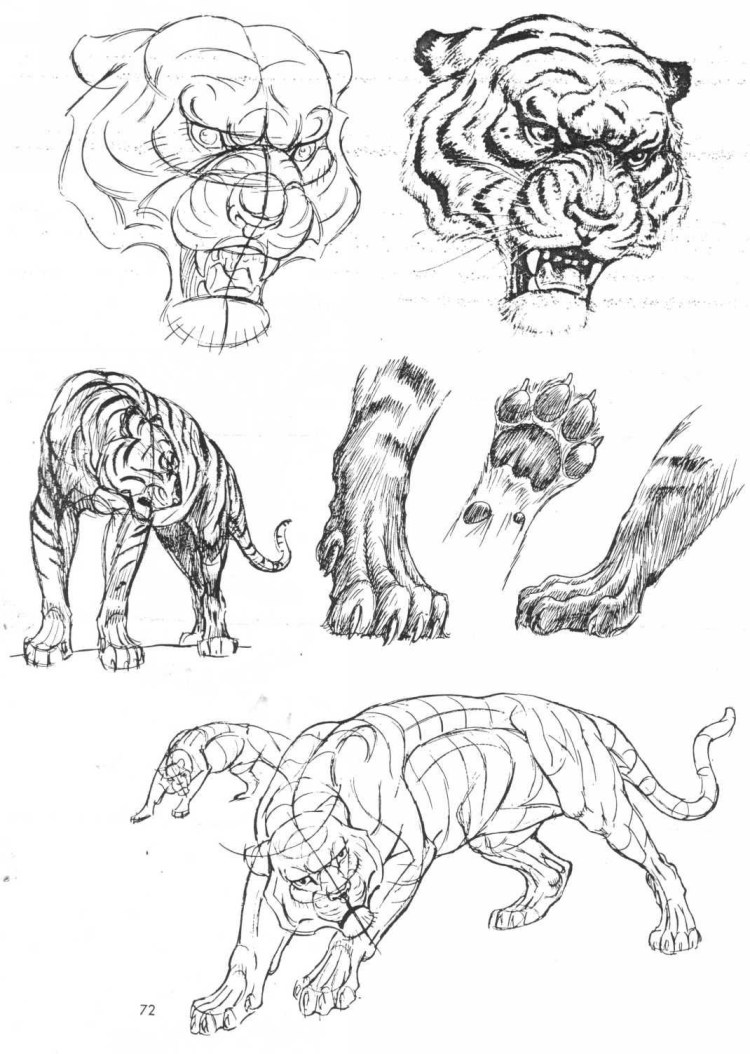 Эмоции персонажей животных