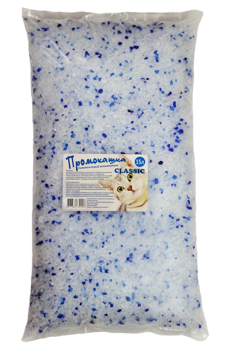Впитывающий наполнитель Homecat силикагелевый Лаванда 12,5 л