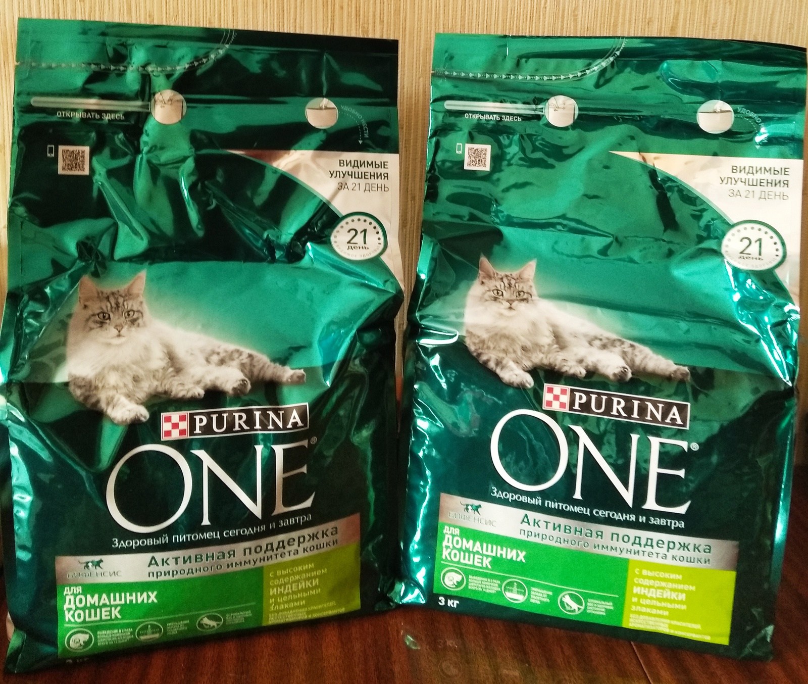 Корм пурина ван. Пурина Ван 2 кг. Корм д/взрослых кошек Purina one курица/спирулина 180г. Пурина Ван жидкий корм для кошек. Purina one паучи для кошек.