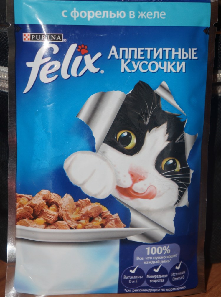 Felix корм для кошек