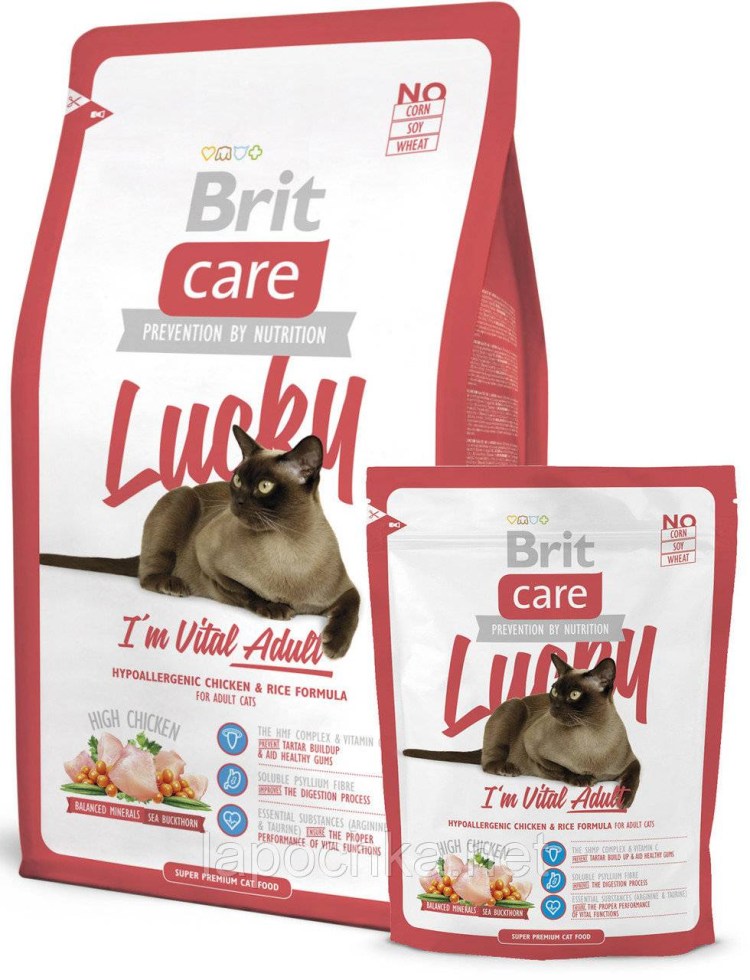 Happy Cat Minkas Sterilised