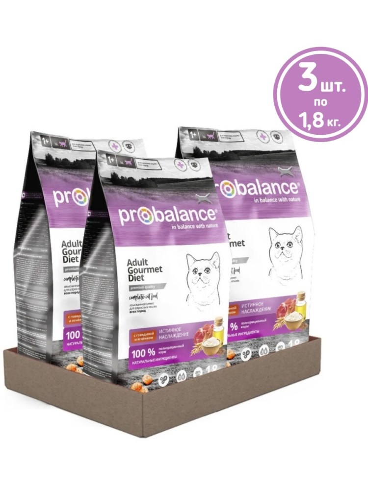 Brit Premium для кошек Sterilised Salmon 800 g