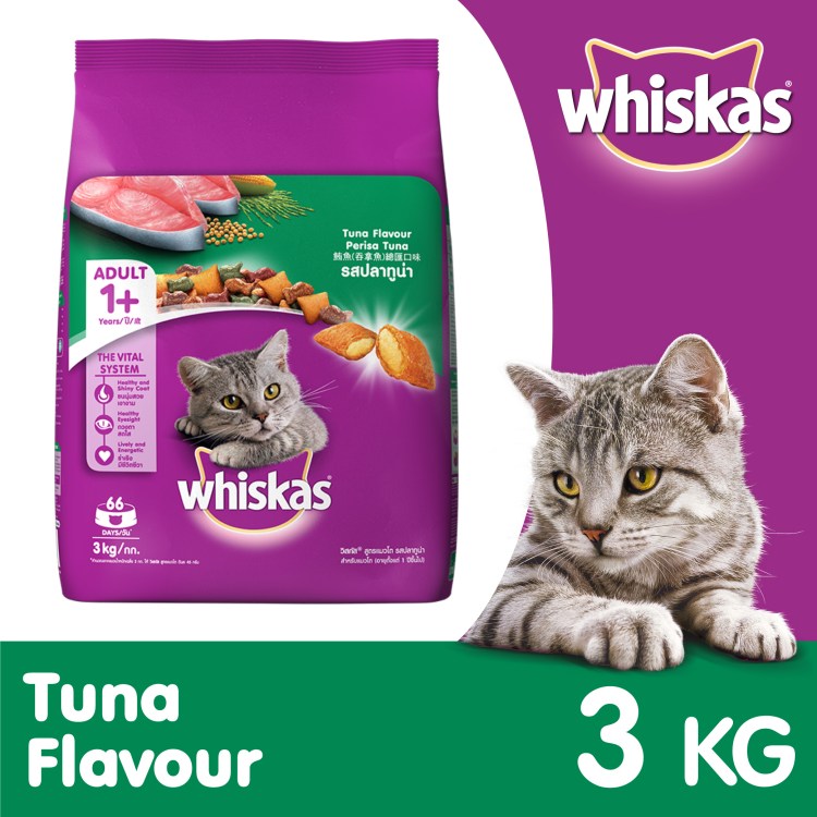 Корм для кошек Husse Exclusive Urinary