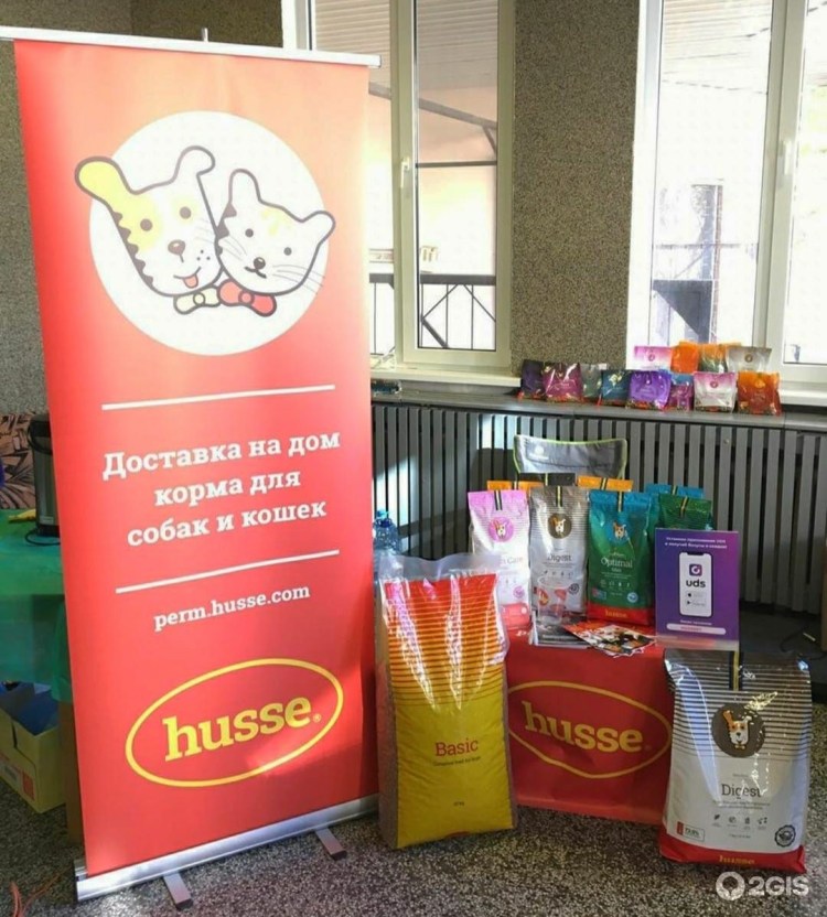 Husse Urinary корм для кошек