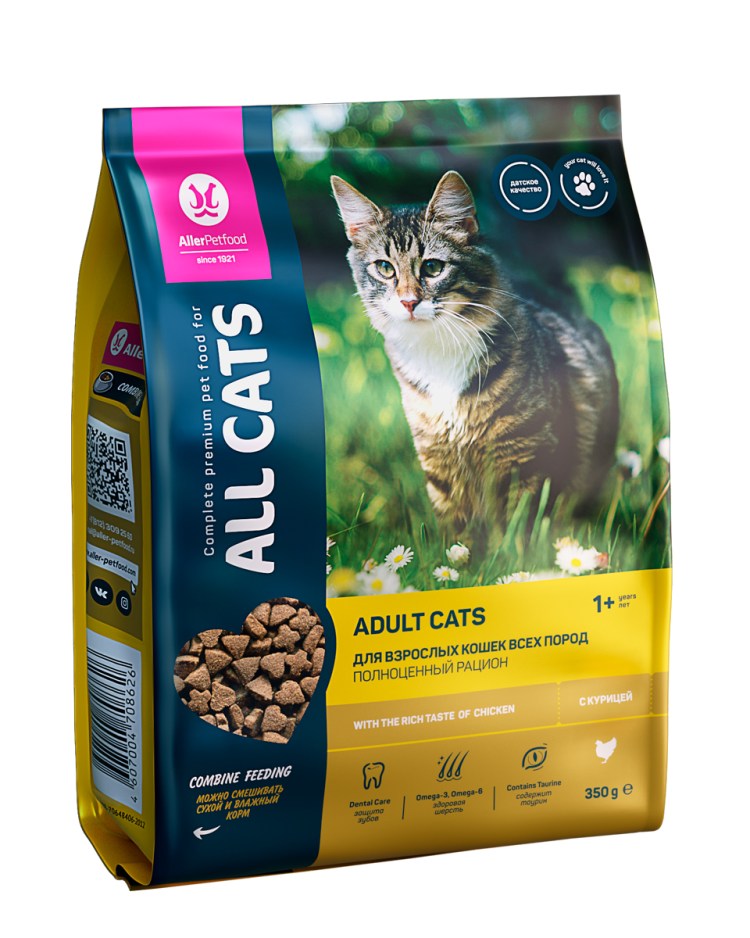 Husse Urinary корм для кошек