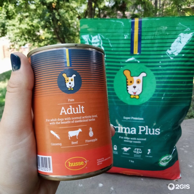 Корм для собак Husse (15 кг) valp Maxi