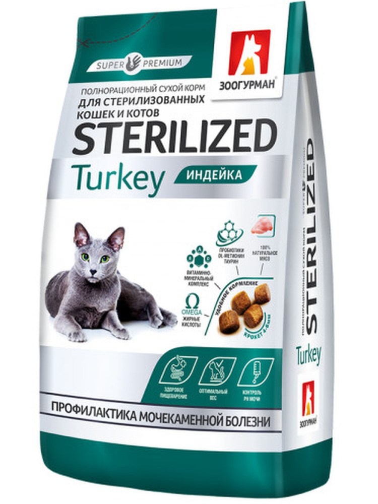 513291 Brit Premium Cat Light д/кошек склонных к излиш.весу с курицей и печенью 8кг