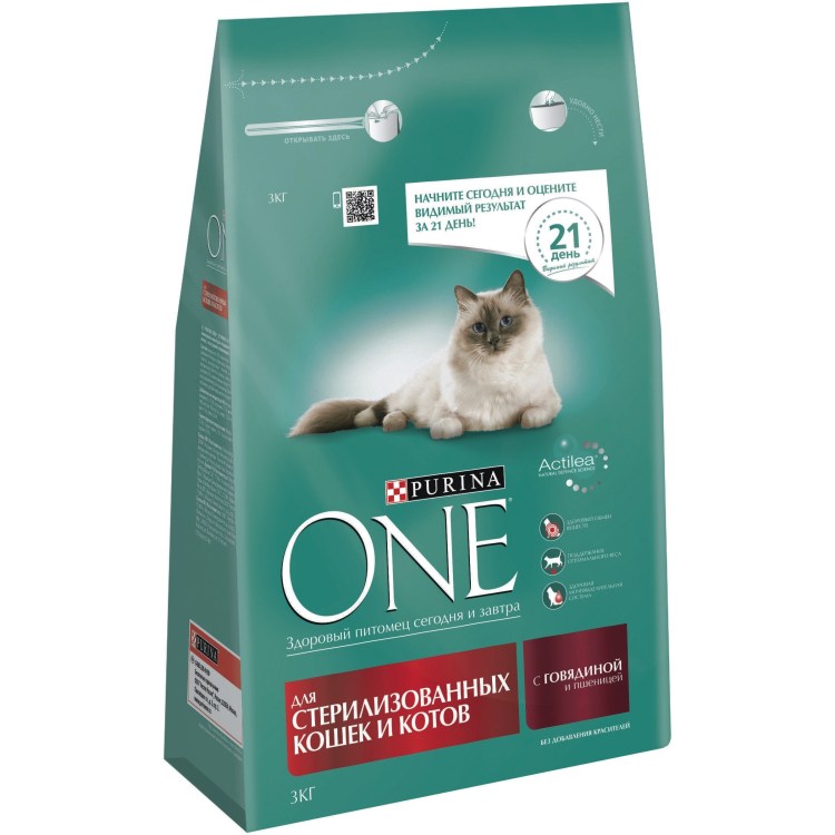 Корм для кошек Blitz (10 кг) Adult Cat Sterilised Dry