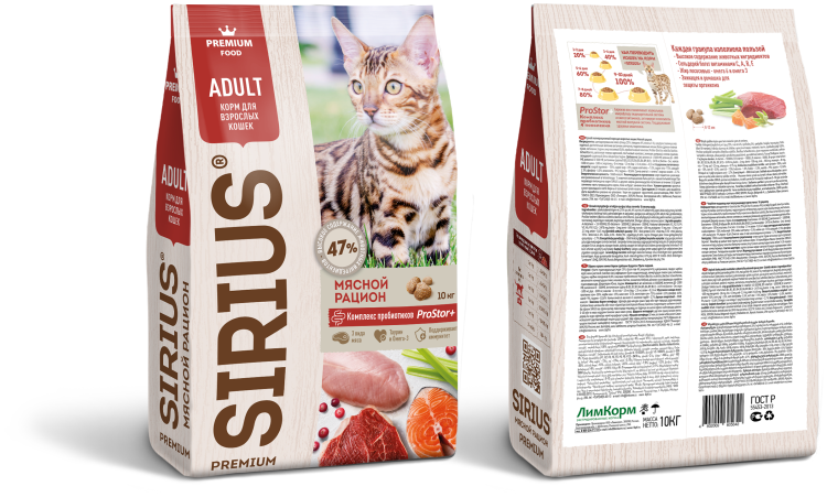 Корм для кошек Blitz (10 кг) Adult Cat Sterilised Dry