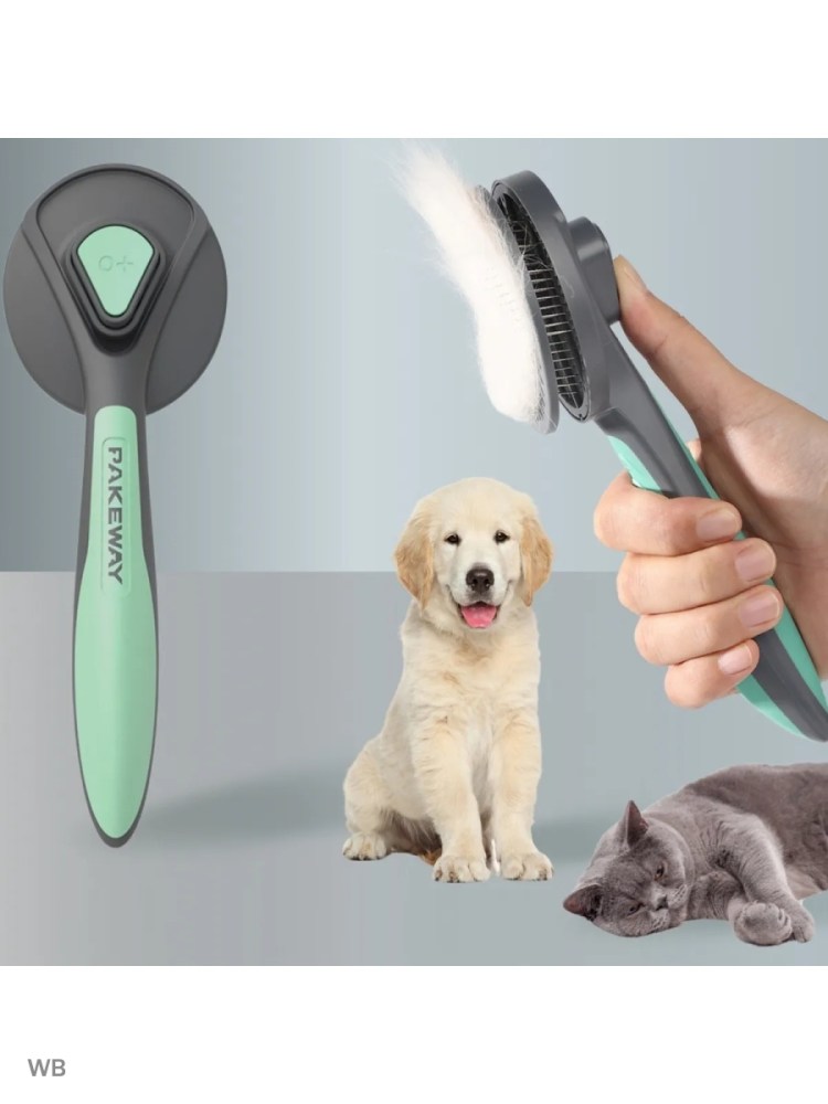 Чесалка для кота электрическая