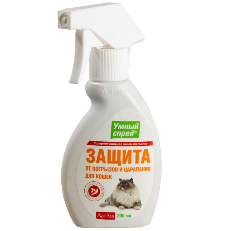 Спрей Beaphar stop it Cat для отпугивания кошек 100 мл