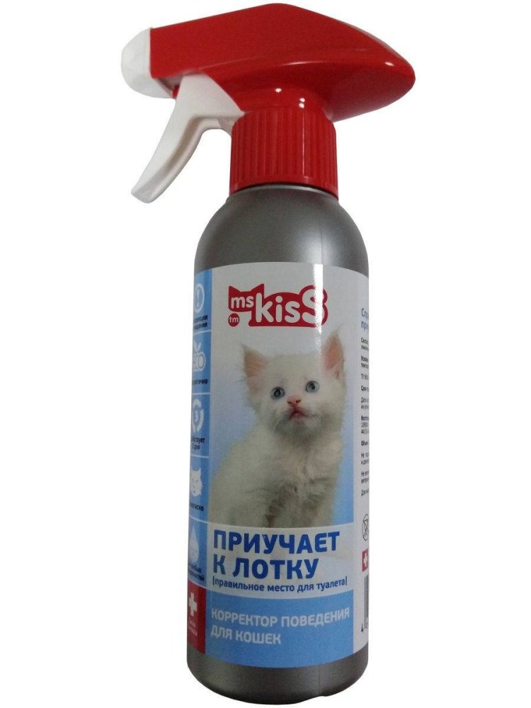 Спрей для котов