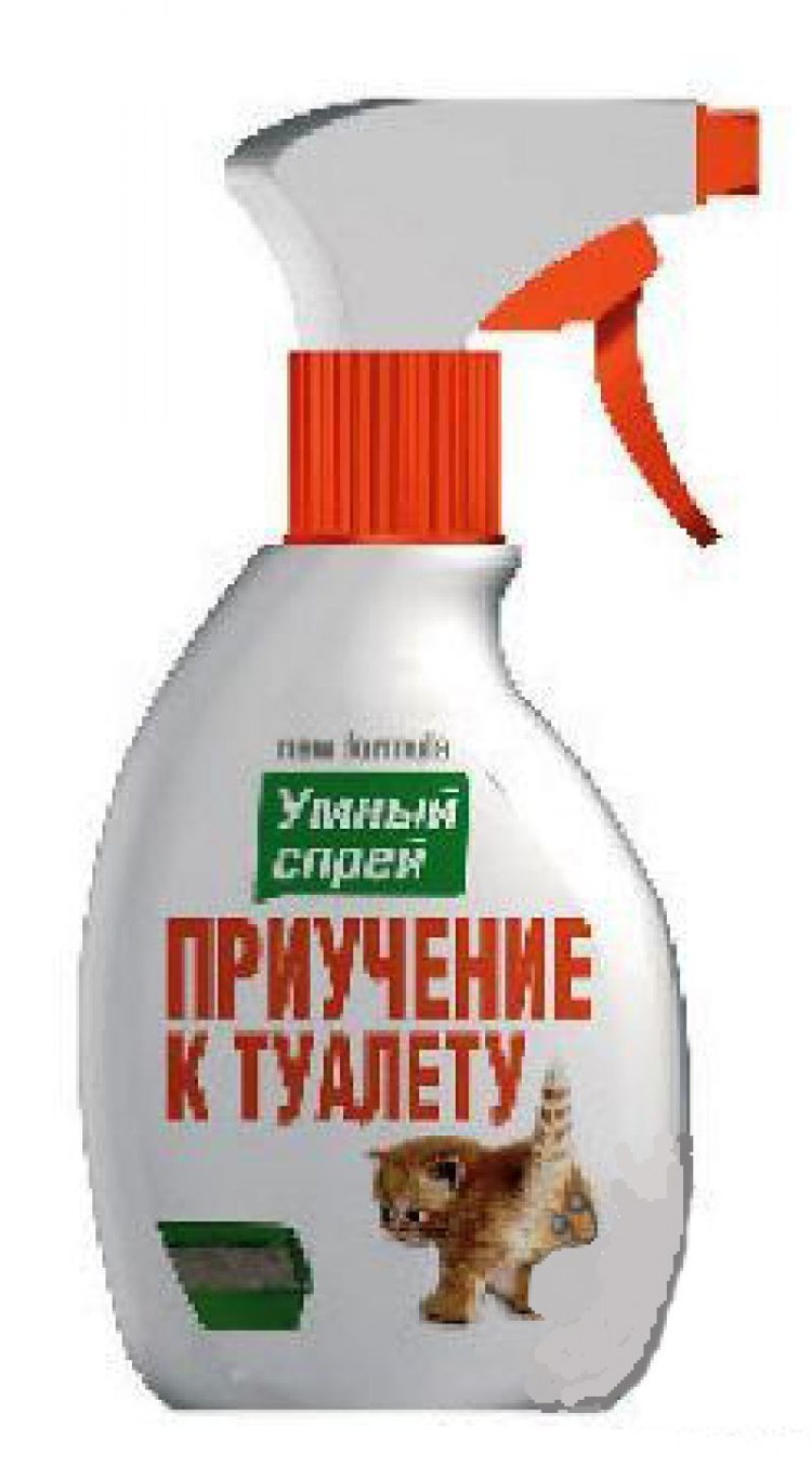 Спрей стоп не гадит, не метит, 120 мл /301/